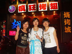 中原烧烤加盟,学烧烤技术,开烧烤店多少钱烧烤加盟