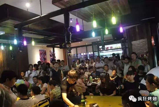中原锡纸烤鸡翅